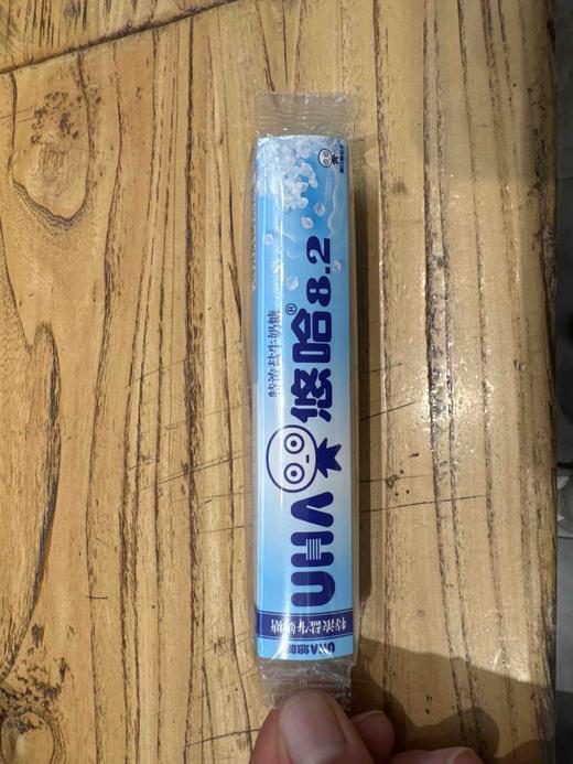 悠哈浓盐牛奶糖条装40g 商品图1