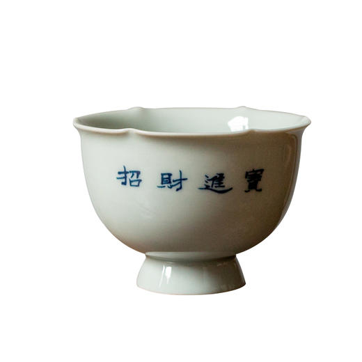 茶香记 手绘猫咪高足杯80ml花口有钱猫杯手绘猫咪淘气灵动茶杯 商品图4