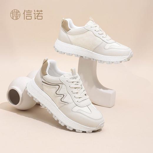 信诺新中式复古休闲鞋2024新款运动厚底舒适软底透气中年女德训鞋Q5063-2 商品图7