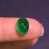 2.95ct 祖母绿裸石 商品缩略图2