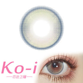 ANNIEONE Amber star 琥珀星星 日抛直径14.2mm混血美瞳 棕色