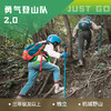 测试测试 | 内部测试连接 商品缩略图0