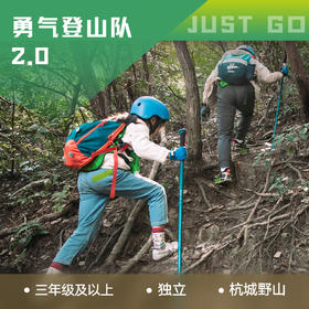 测试测试 | 内部测试连接