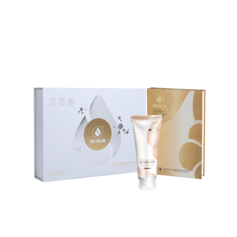 【会员专享】多肽焕颜洁面乳+面膜+冻干粉三件套