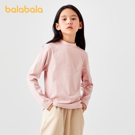 巴拉巴拉童装儿童长袖T恤冬季亲肤高领男童打底保暖内衣女童秋衣 商品图2