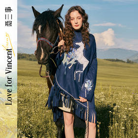 两三事梵高文艺红拂夜奔2024秋季新款刺绣流苏下摆连帽披肩外套女