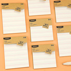 晨光YS-671/672本味英语便利贴学生英文专用优事贴自粘可撕便条纸 60页/本