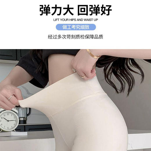 「19.9到手！凉感鲨鱼裤」夏季三分鲨鱼裤 女外穿薄款高腰防走光收腹安全裤运动修身打底短裤下装 商品图3