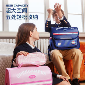 zoyzoii儿童书包女生小学生轻便护脊减负双肩背包男孩一三六年级