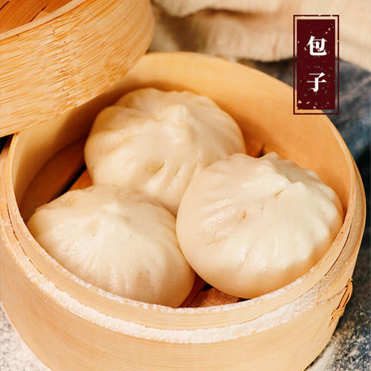 金沙河真味多用途小麦粉2.5kg 商品图4