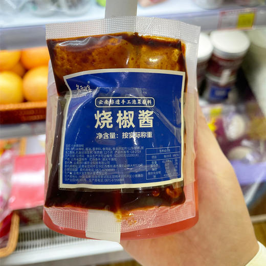 老二孃手工泡樱桃小萝卜 350g/瓶 商品图4