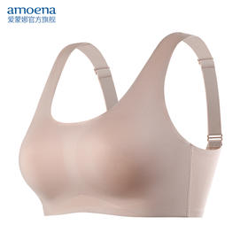 【优惠详情咨询客服】Amoena爱蒙娜 德国进口乳房切除术后义乳专用文胸一片式文胸44851