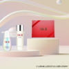 SK-II  焕白明星搭配（神仙水230ml+小灯泡美白精华乳50ml） 商品缩略图0