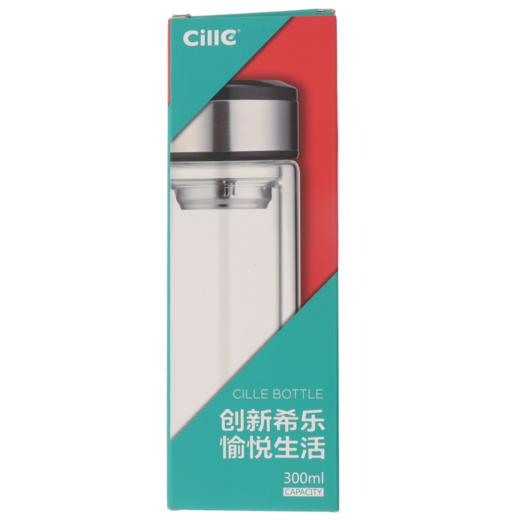 希乐商务玻璃杯300mlBL-2083 商品图0