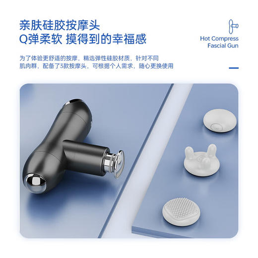 子泽（ZiJKZ）热敷筋膜枪  Zi-J515 商品图4