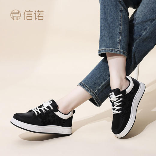 信诺2024新款秋季软底复古休闲板鞋女新中式舒适女士透气妈妈鞋子Q5207-1 商品图5