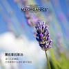 my organics净化洗发水250mlpro版 送myo洗护小样*2 商品缩略图3