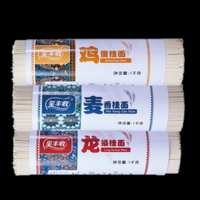 麦香面1kg*1
鸡蛋面1kg*1
龙须面1kg*1	1kg*3把/份