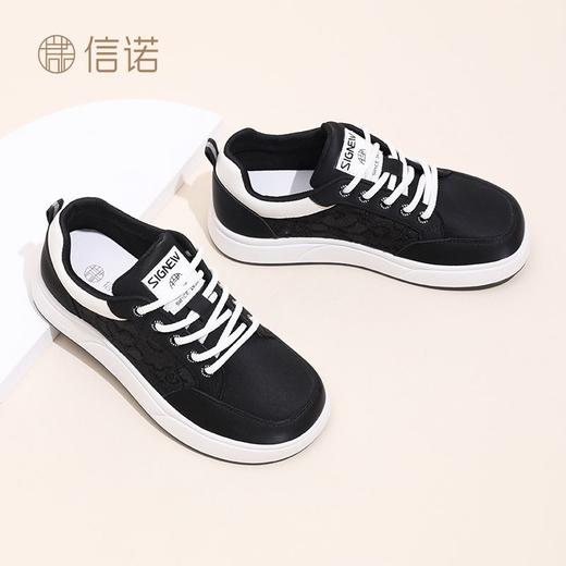 信诺2024新款秋季软底复古休闲板鞋女新中式舒适女士透气妈妈鞋子Q5207-1 商品图6