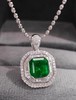 2.78ct 祖母绿吊坠 商品缩略图2