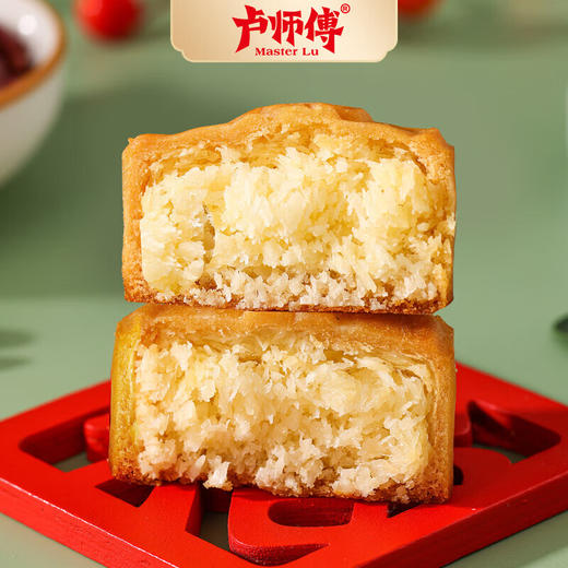 卢师傅月饼奶香椰蓉味38g 商品图3