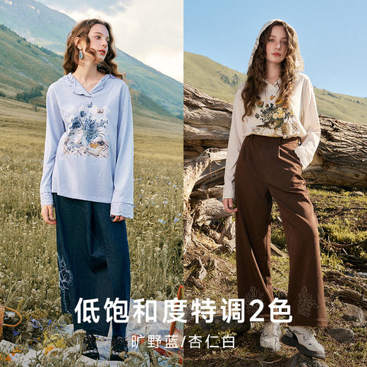 两三事梵高文艺拥有美帽2024秋季新款蕾丝拼接印花连帽t恤女宽松 商品图1