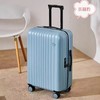 京喜豹拉杆箱 2501 商品缩略图0