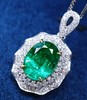 1.59ct 祖母绿吊坠 商品缩略图0