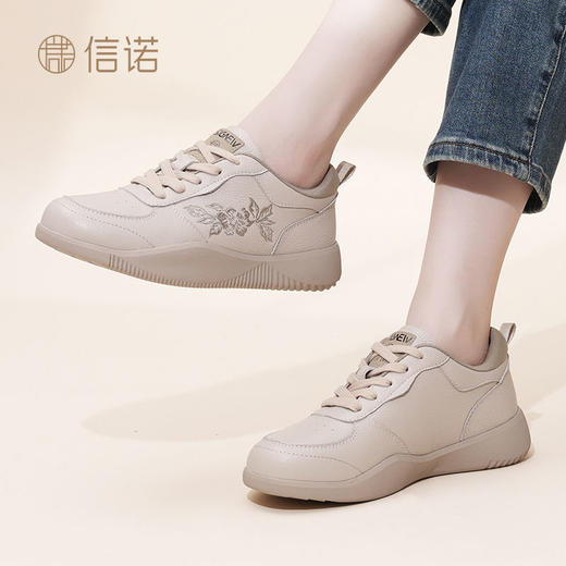 信诺真皮舒适女鞋2024新款秋季百搭软底运动中老年妈妈鞋旅游皮鞋Q5706-1 商品图3