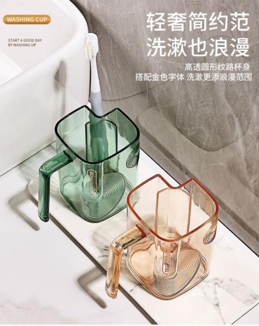 📣【轻奢时尚洗漱杯】1.优质材质，防水也防潮、😍耐高温，无异味~ 2.自带牙刷收纳仓， ❣️ 商品图1