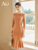 AD漂亮独特连衣裙女洋气橘色显白显瘦包臀鱼尾裙时尚圆领西装裙子 商品缩略图1