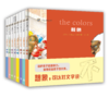 小老鼠无字书（套装） 商品缩略图0