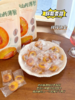 🍟【爱你们-巴旦木红枣山药薄脆】🍪满满的童年回忆👧~吃起来甜而不腻，比饼干更好吃❗️这款薄脆真的没法拒绝😋 商品缩略图5