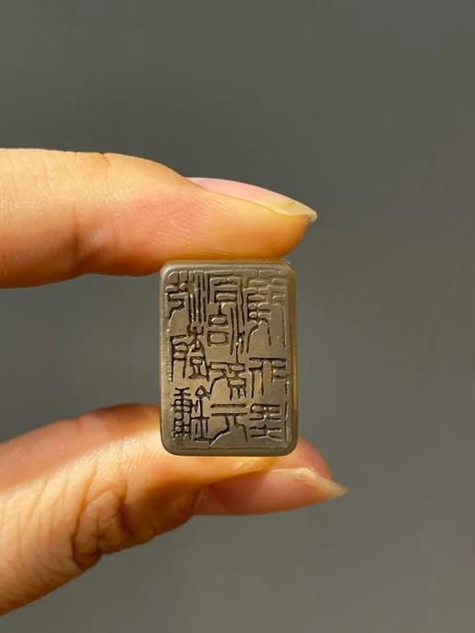 水晶高长方文人闲章，顺丰包邮 商品图5