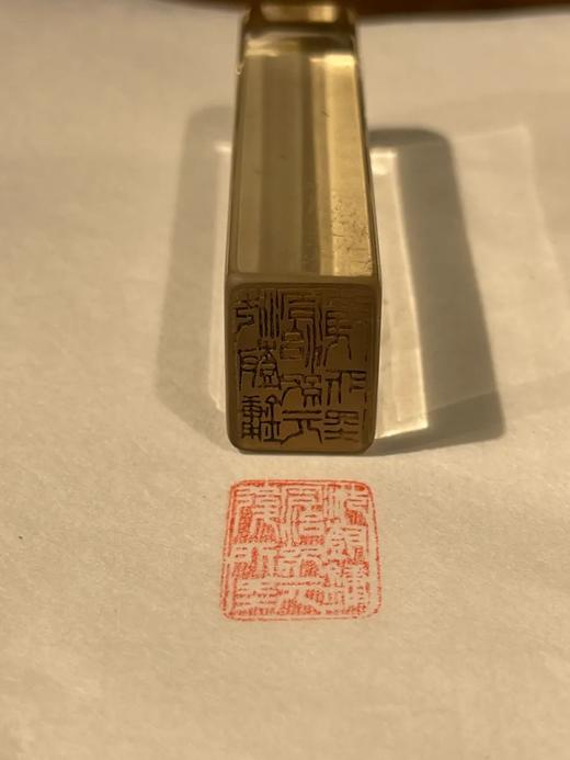 水晶高长方文人闲章，顺丰包邮 商品图14