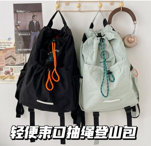 👉【椒盐和猫束口抽绳大容量背包】✅超大容量设计，轻松装下羽毛球拍、笔记本电脑、✨书本等日常用品，完全满足了我对于实用性的需求！ 商品图1