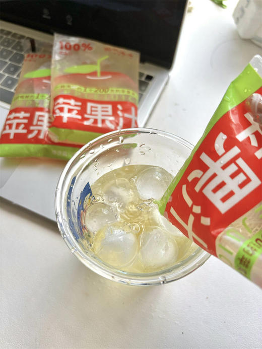 🔥NEW 【耶气满满苹果汁】好喝的苹果汁!一袋≈一个苹果（200g）✔️ ✅配料表只有水+浓缩苹果汁！畅饮无忧！ ✅我们将100%一直贯彻！纯正甜味来自于苹果本身！ 商品图4