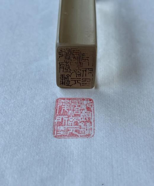 水晶高长方文人闲章，顺丰包邮 商品图4