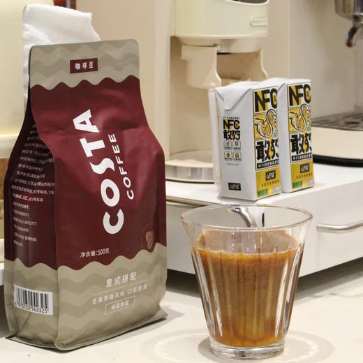 【门店同款】COSTA意式拼配咖啡豆500g  意式拼配 坚果焦糖风味 阿拉比卡咖啡豆 商品图1