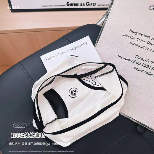 纪念日百货女款6753撞色腰带基础-休闲内裤158999774 商品图2