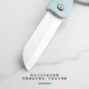 【9.9元抢！陶瓷折叠水果刀】陶瓷刀厨房小刀具便携式链子折叠刀，无需研磨不易氧化，多功能随身迷你家用陶瓷水果刀QQ 商品缩略图3