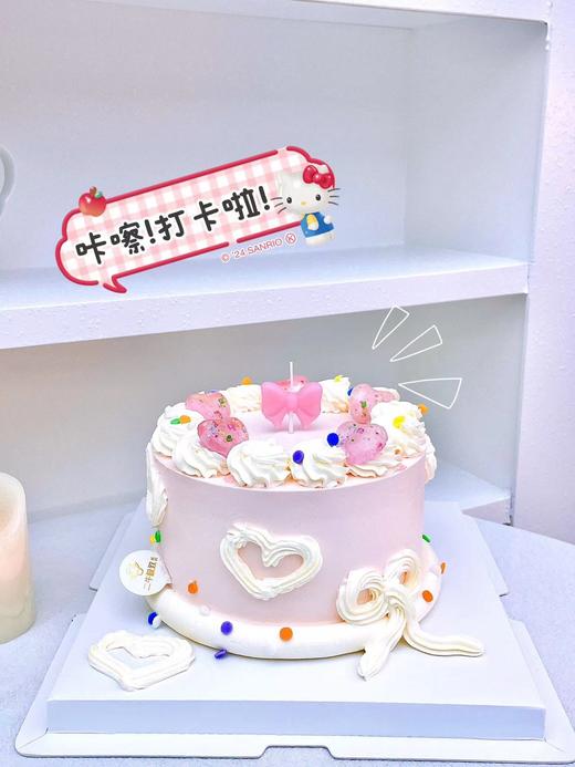 心动如初 商品图0