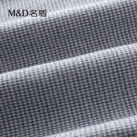 【名盾】DP长袖衬衫MWCB31562A 商品图3