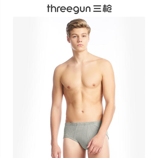 Threegun三枪 【丝柔长绒棉】男士三角内裤（1条装）-40527B921 商品图2