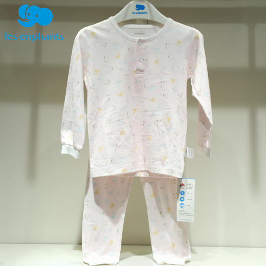 丽婴房-内衣类（春）D0套装浅粉 商品图0