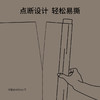 FaSoLa厨房防油贴纸点断式灶台瓷砖静电膜透明耐高温防水自粘墙贴 商品缩略图1