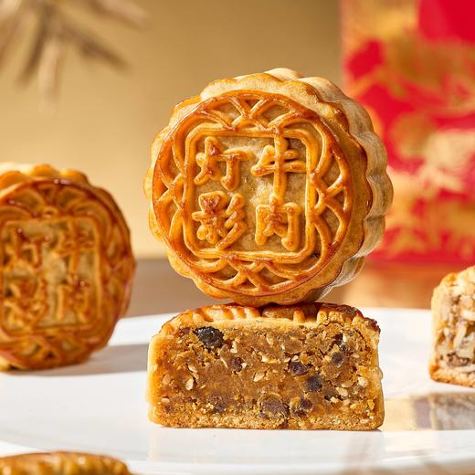 灯影牛肉广式月饼80g 商品图0