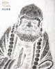 清代达摩刻石拓片 商品缩略图10