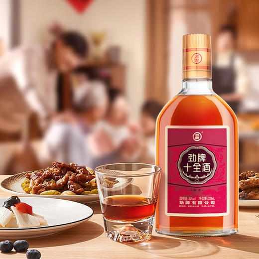 劲牌 十全酒 35度 228ml（礼盒款） 露酒 宴饮佳品 聚会必备 送礼好酒 自饮小酌 聚餐 商品图5