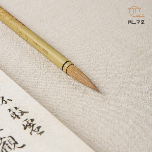 涧边草堂精制湖笔【豹狼毫】 商品图5